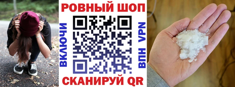 Виды наркотиков купить Удачный ГАШ A PVP КОКАИН Меф мяу мяу Марихуана