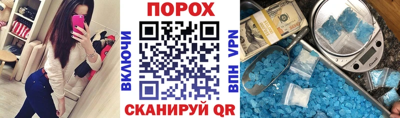 Amphetamine 97% omg ссылка Удачный
