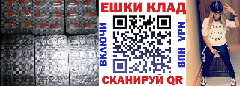 Ecstasy Дубай  Удачный 