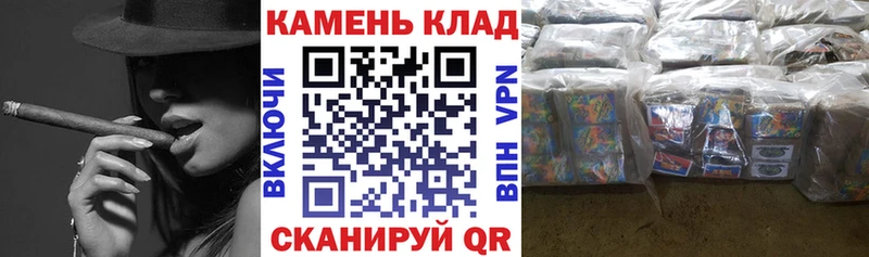 ГАШ hashish  купить наркоту  Удачный 