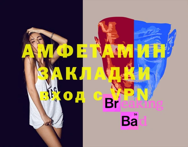 наркотики Балабаново