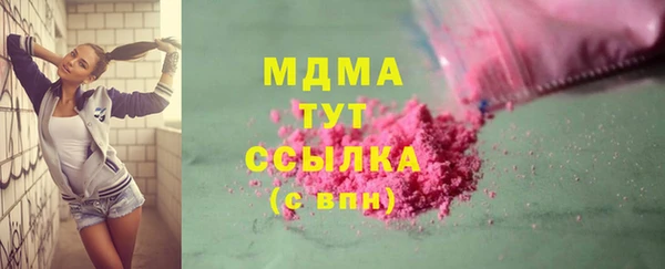 гашиш Балахна