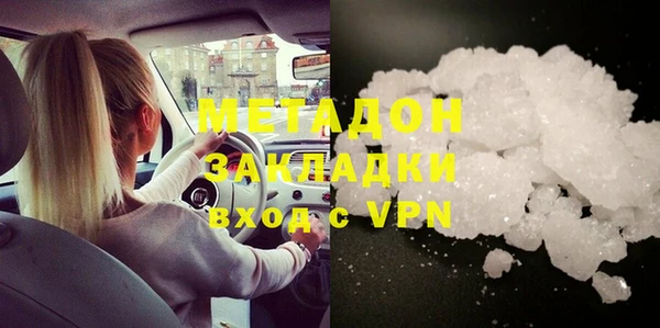 apvp Нея