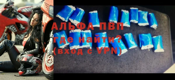 наркотики Балабаново