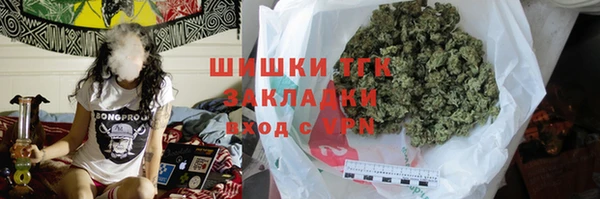 наркотики Балабаново