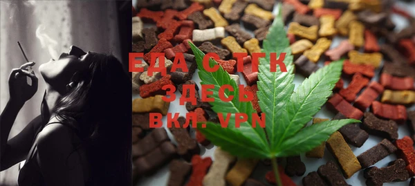 гашиш Балахна
