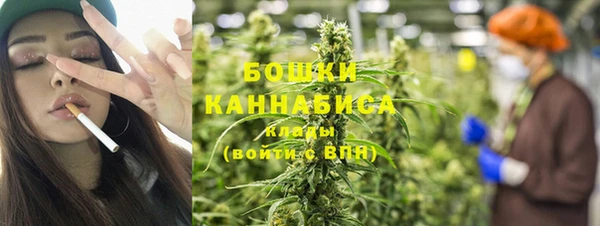 трава Нефтегорск