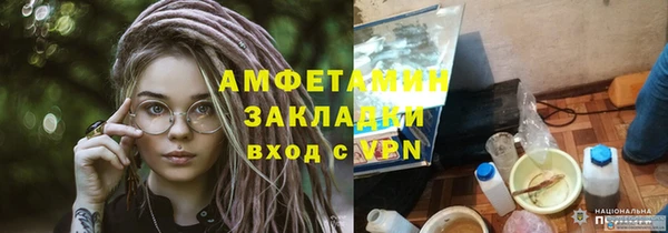 наркотики Балабаново