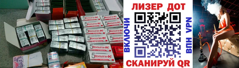 наркотики  Удачный  MEGA ONION  ЛСД экстази кислота 