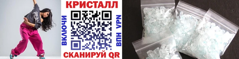 Метамфетамин Декстрометамфетамин 99.9%  Удачный 