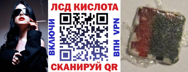 сколько стоит  Удачный  Марки N-bome 1500мкг 